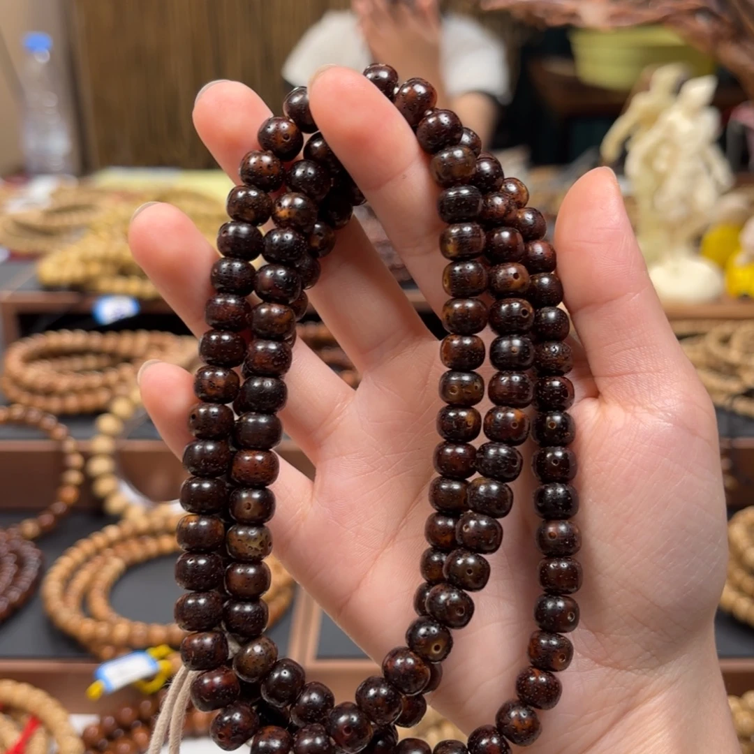 芈***白星月菩提吊坠星月菩提星月菩提