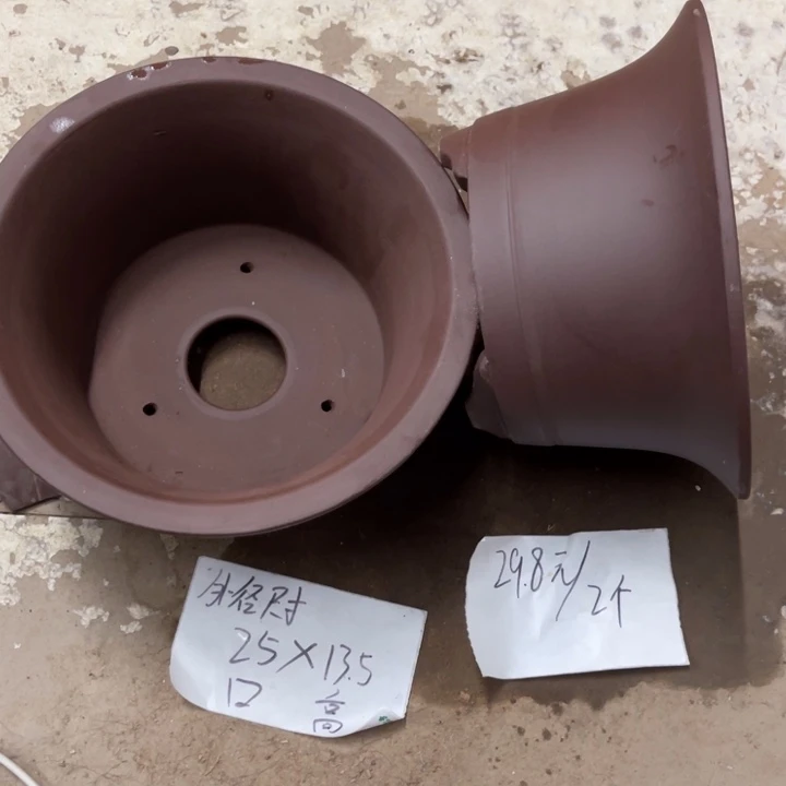 紫砂花盆破损包赔