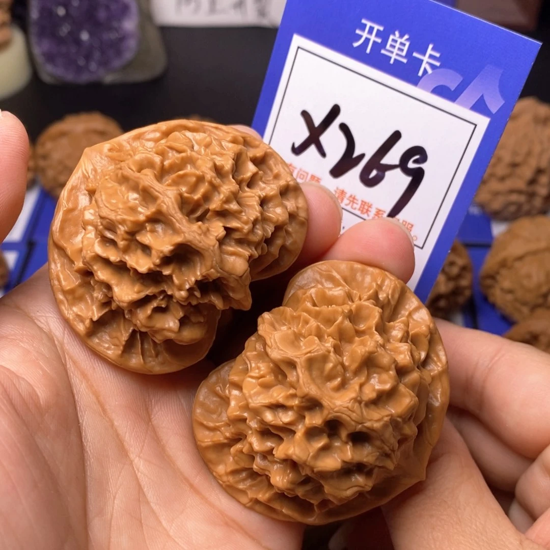 文玩核桃把件53帝王x269