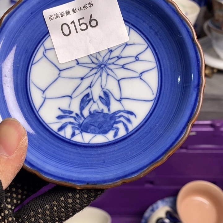 橙*?飞皮陶瓷茶具茶具