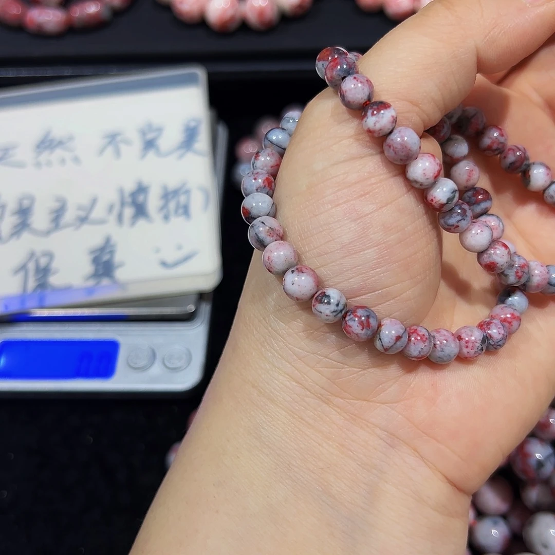 玛瑙/玉髓开播福利未镶嵌S****舞