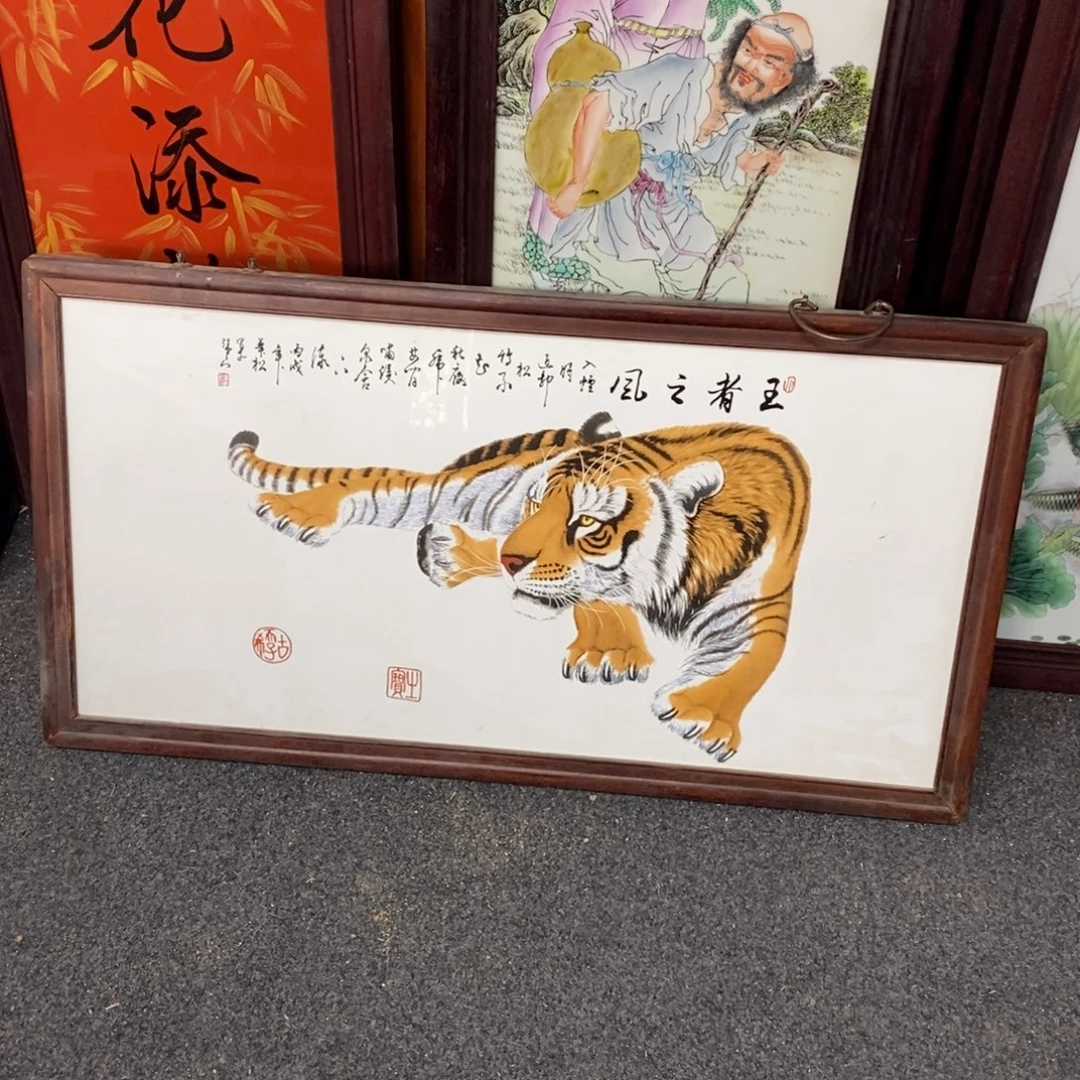 瓷86*46*1景德镇瓷板画柴窑烧制