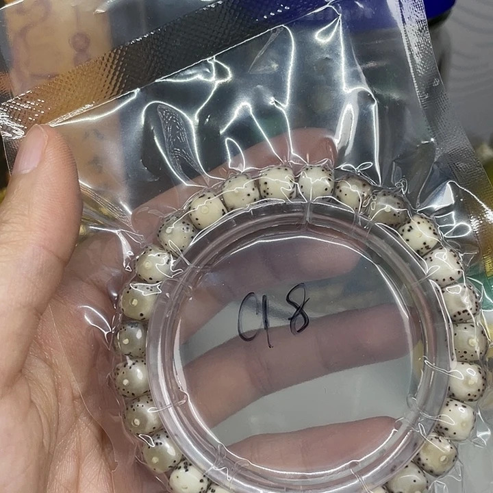 老***咪吊坠龙脊菩提星空禅韵a8