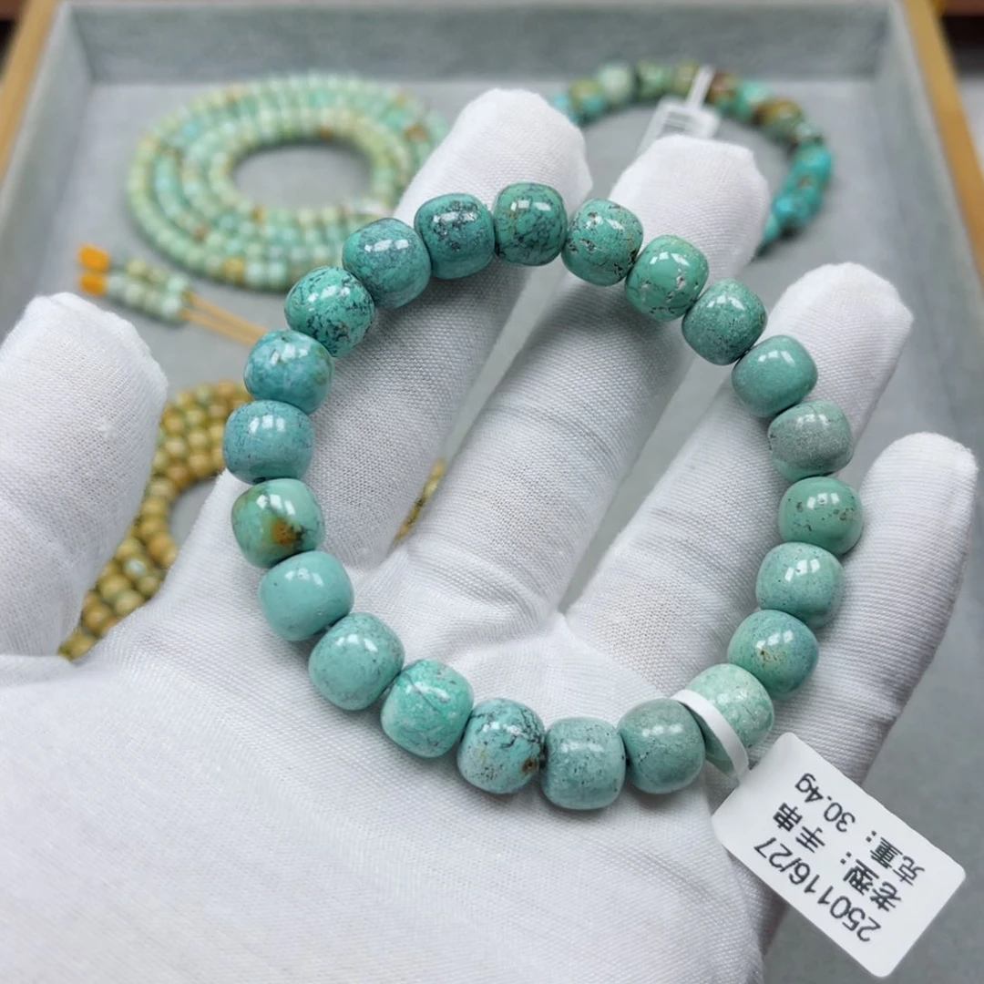 绿松石未镶嵌挂件