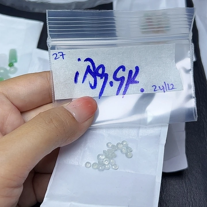 未镶嵌定制翡翠不