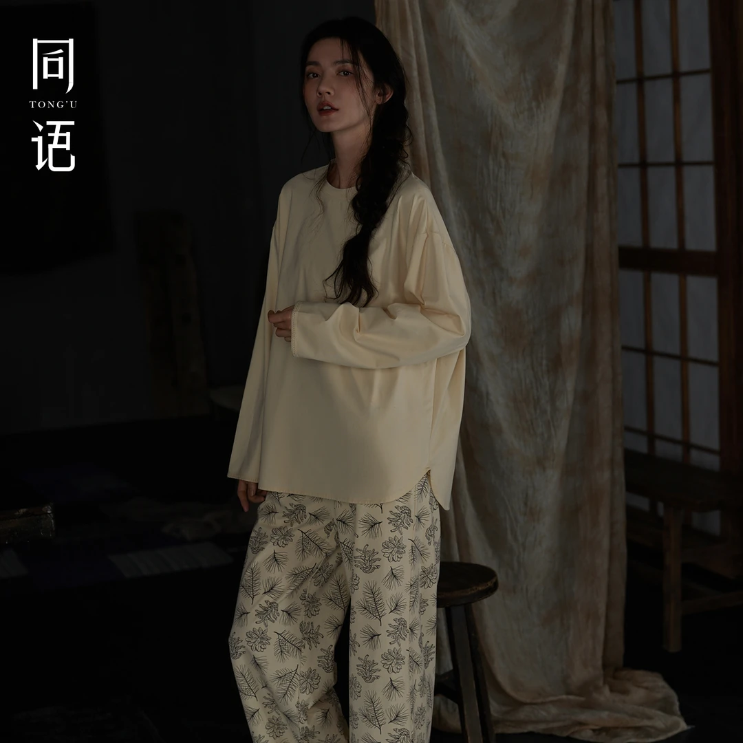 同语柔软莫代尔棉睡衣女秋冬长袖家居服轻奢高级感春秋可外穿套装