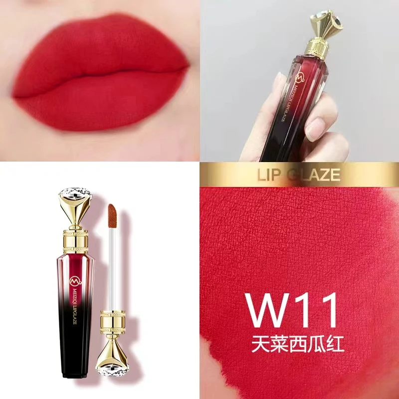 【w11天菜西瓜红】美子期固色丝绒唇釉咖色哑光雾面