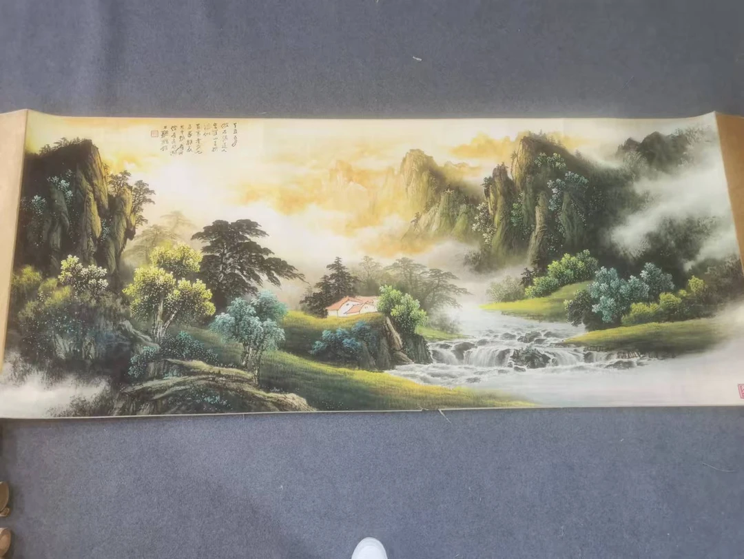 【大横幅】石溪燕山图