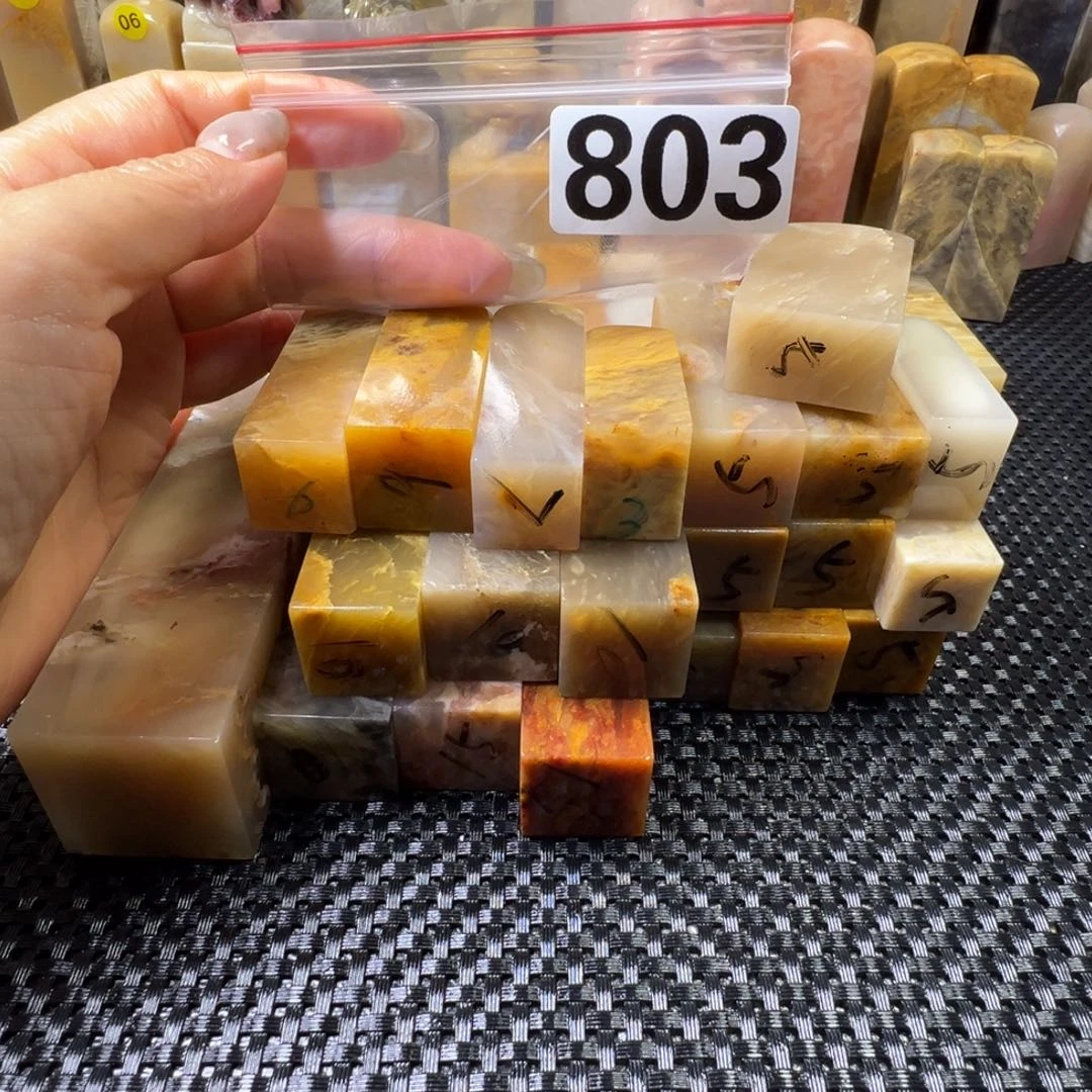 鱼****巴林石巴林石巴林石