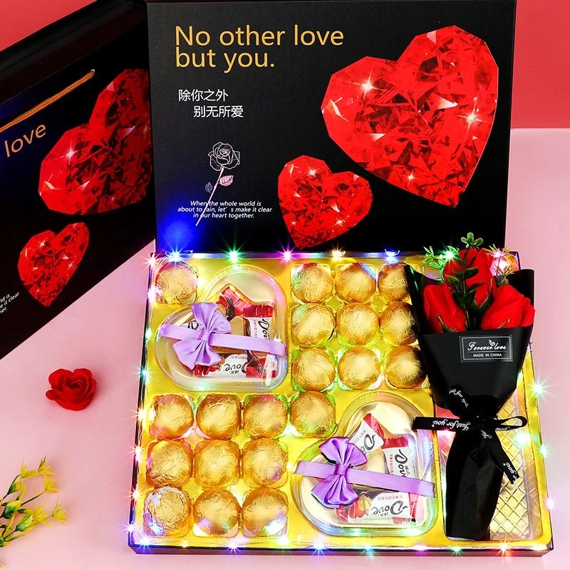 Dove/德芙520情人节礼物巧克力礼盒装送女友老婆创意女生日礼品