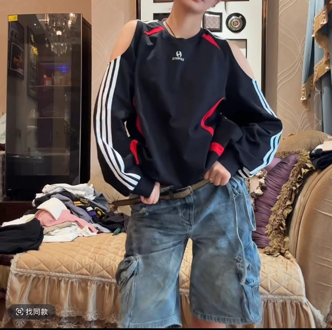 黑色双露肩卫衣体恤