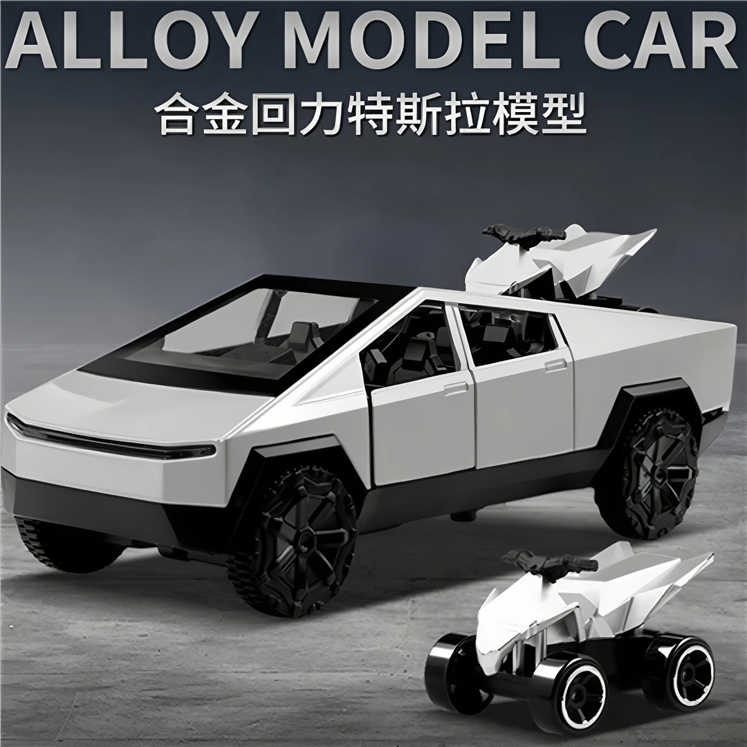 合金特斯拉玩具车越野皮卡车模型可开门仿真小汽车3回力耐摔男孩6