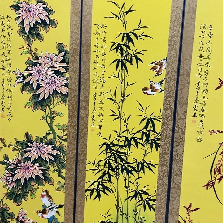 好的东西都会给我带来