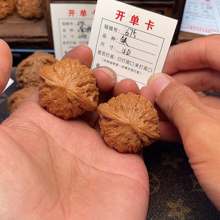 吊坠桃核文玩核桃
