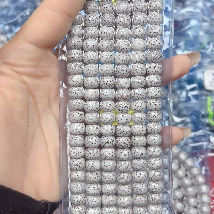 星月菩提吊坠星月菩提