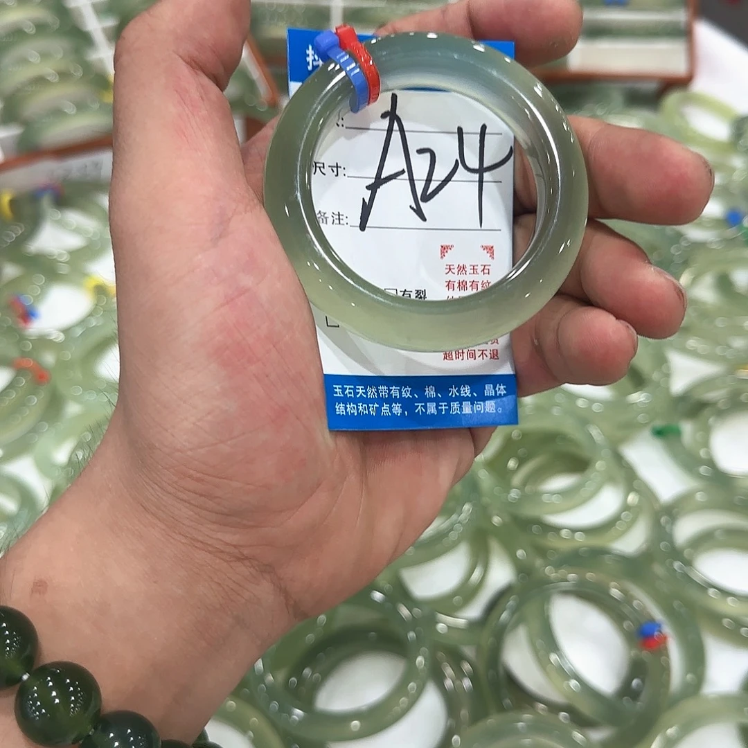 A***w蛇纹石玉未镶嵌手镯