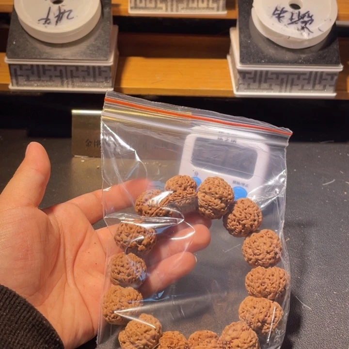 一***烫金刚菩提手串这个