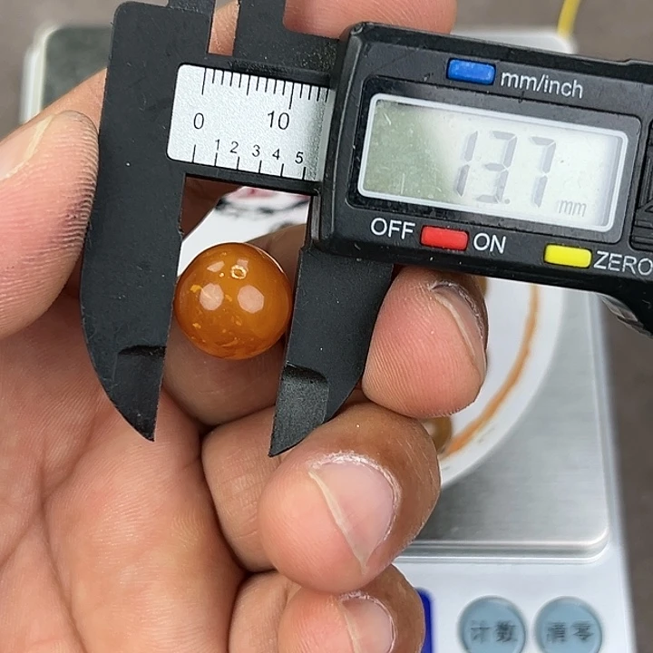 未镶嵌琥珀裸石718
