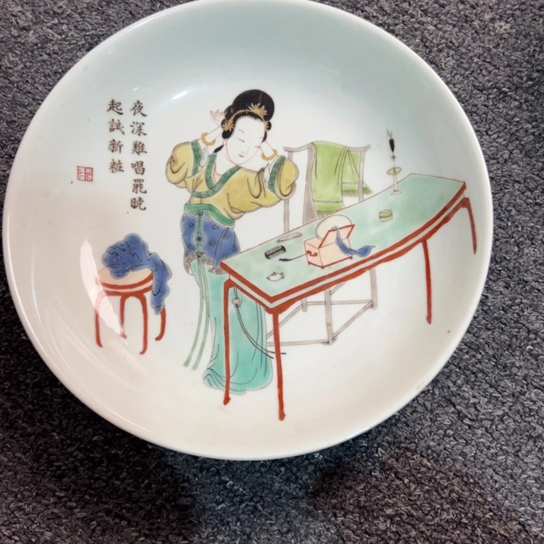 用***0青花瓷器的瓷器123456