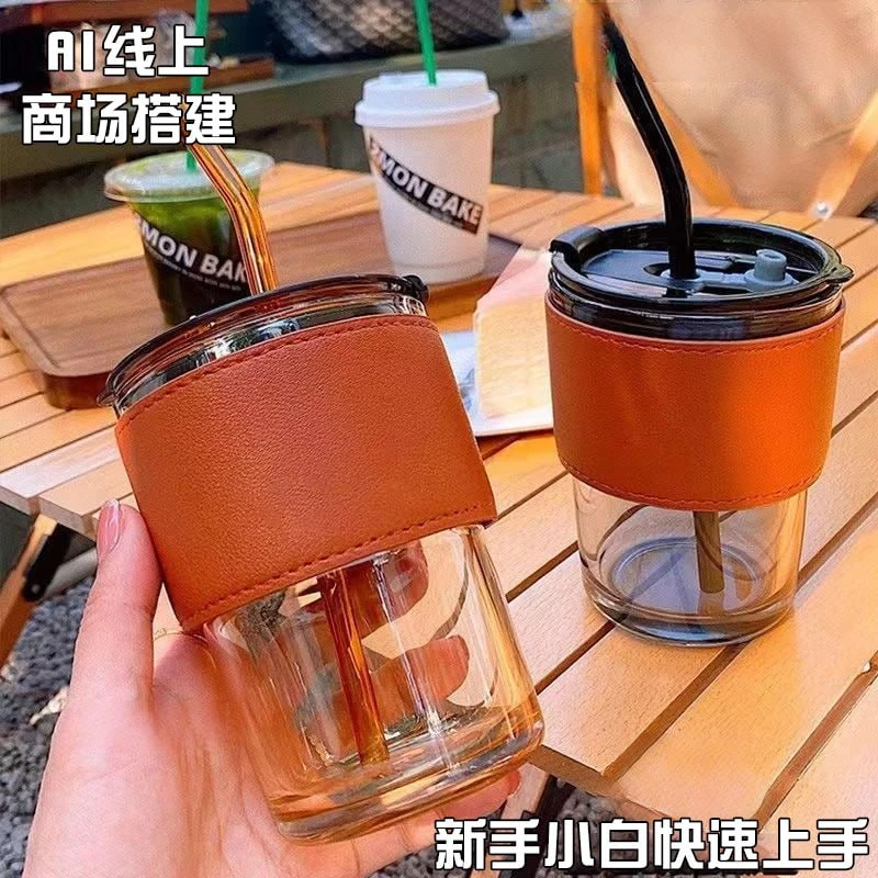 网红北极光竹节杯吸管式玻璃杯水杯