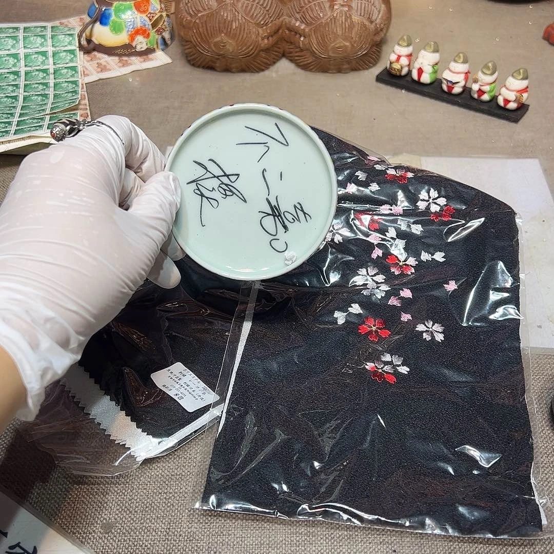 瓷片瓷器满58包邮包邮包邮