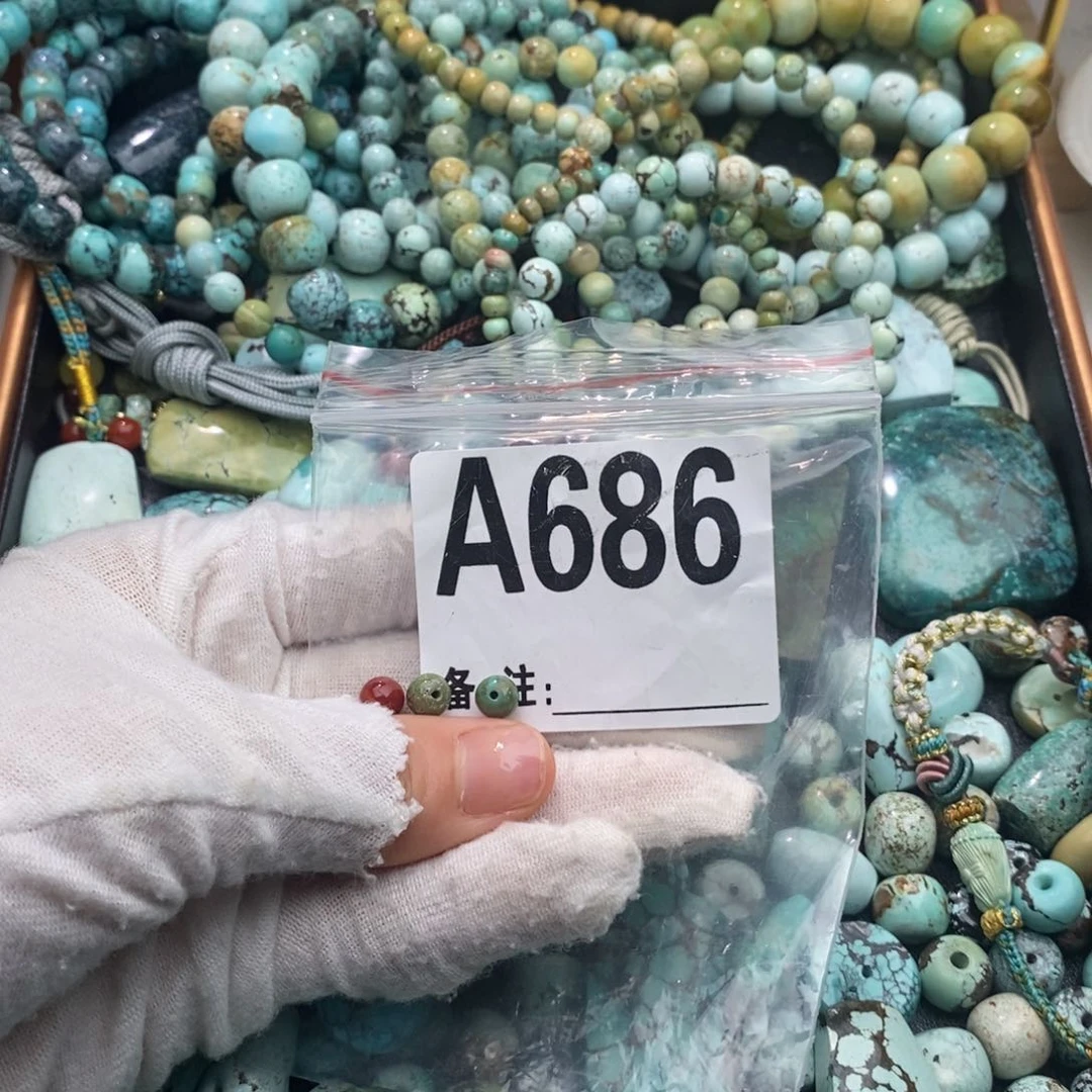 南红玛瑙卡6圆珠一对未镶嵌