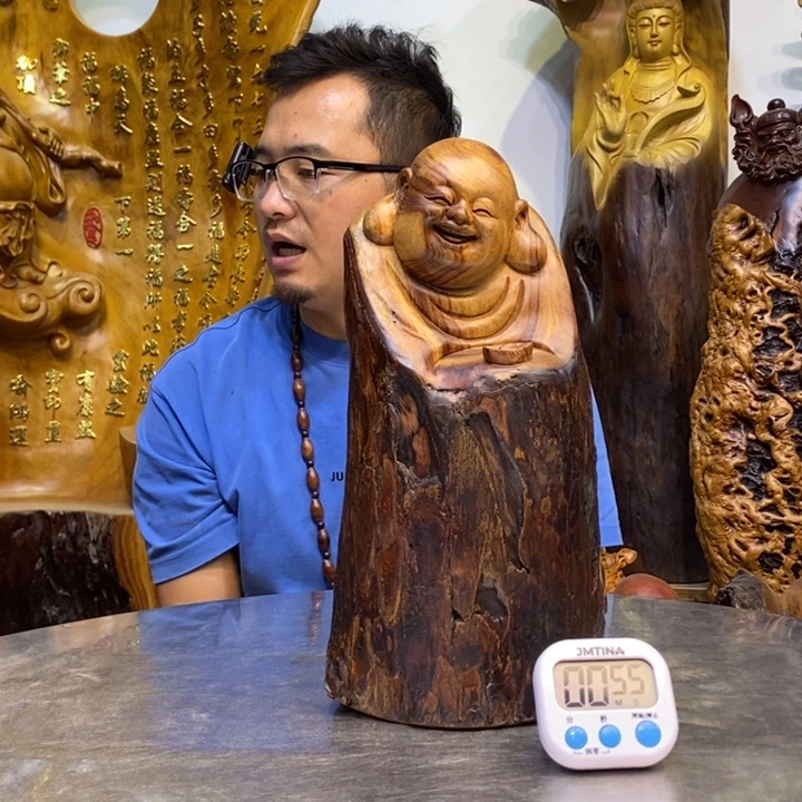 山***人木香樟木高度33厘米