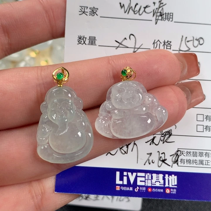 翡翠颈饰18K金镶嵌w****清买断无奖赏期