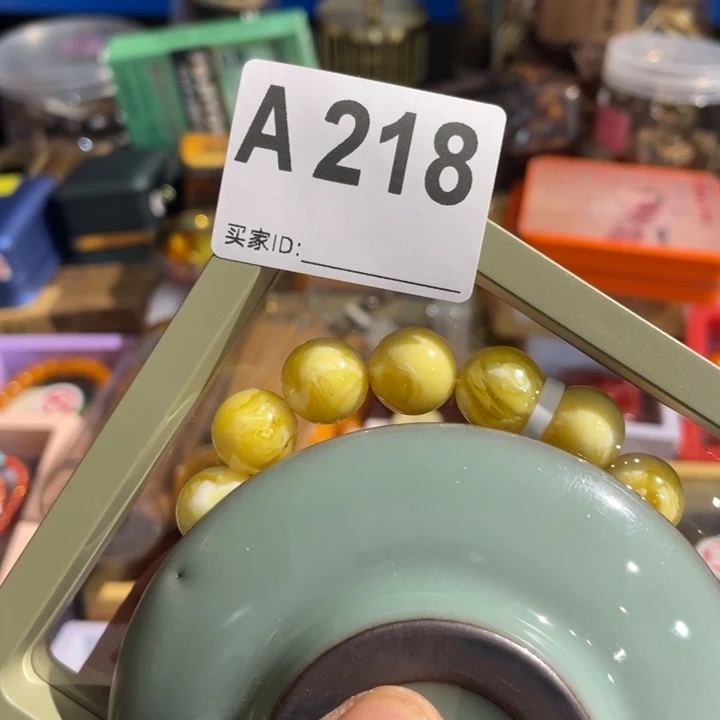 陶瓷定向闪购链接