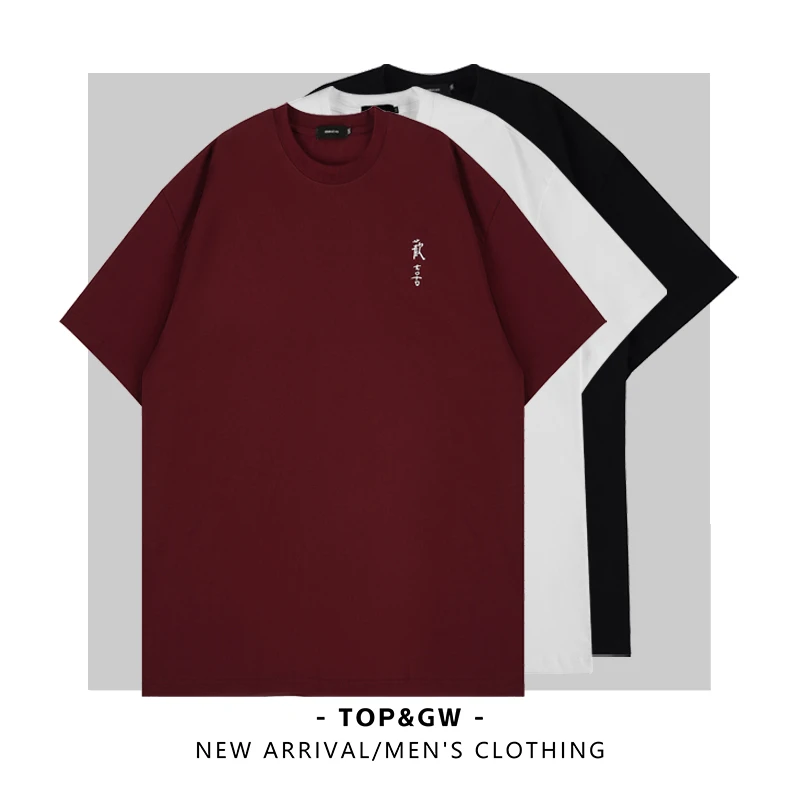 宽松纯棉凉感透气防晒速干轻薄夏季美式水洗刺绣纯棉中式短袖LL07