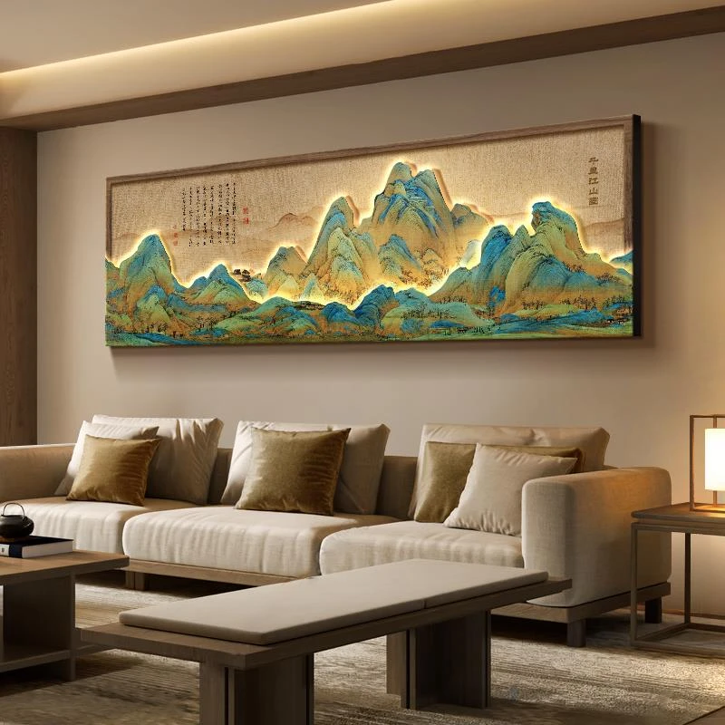千里江山图客厅挂画中式山水沙发背景墙装饰画宋代美学轻奢壁画灯