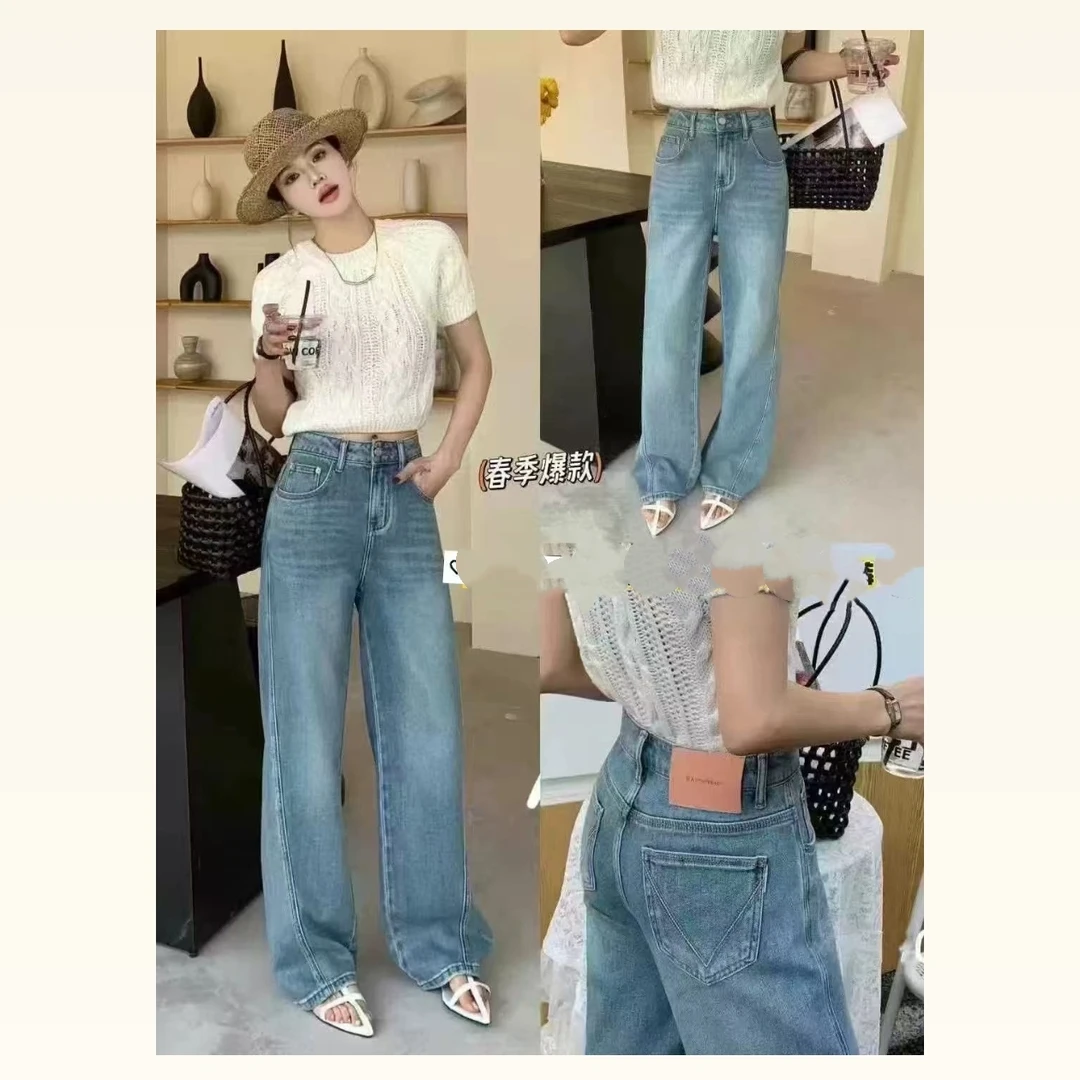 【2500】夏季直筒裤阔腿裤弯刀裤水洗薄款长裤牛仔裤