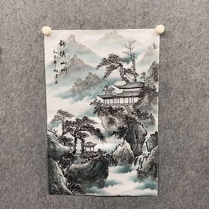 国画四尺三开山水一幅