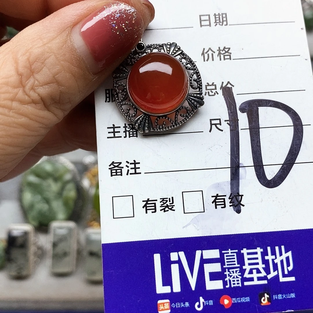 *****蛇纹石玉银S925镶嵌吊坠