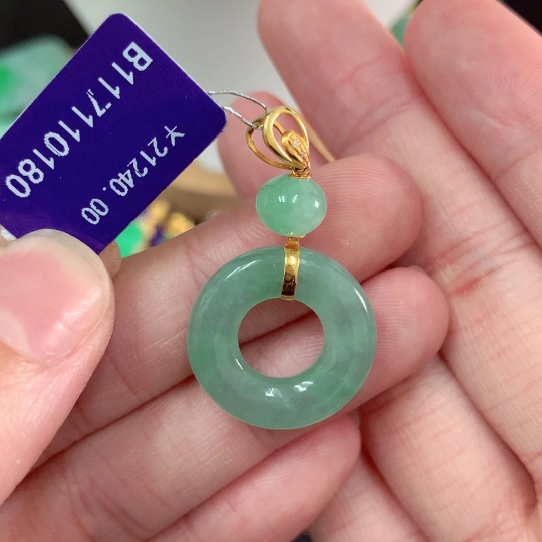 颈饰18K金镶嵌翡翠