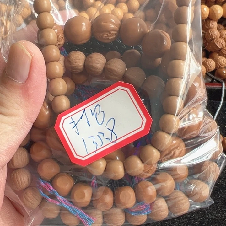 爱***玛打包瑕疵自己找135.8