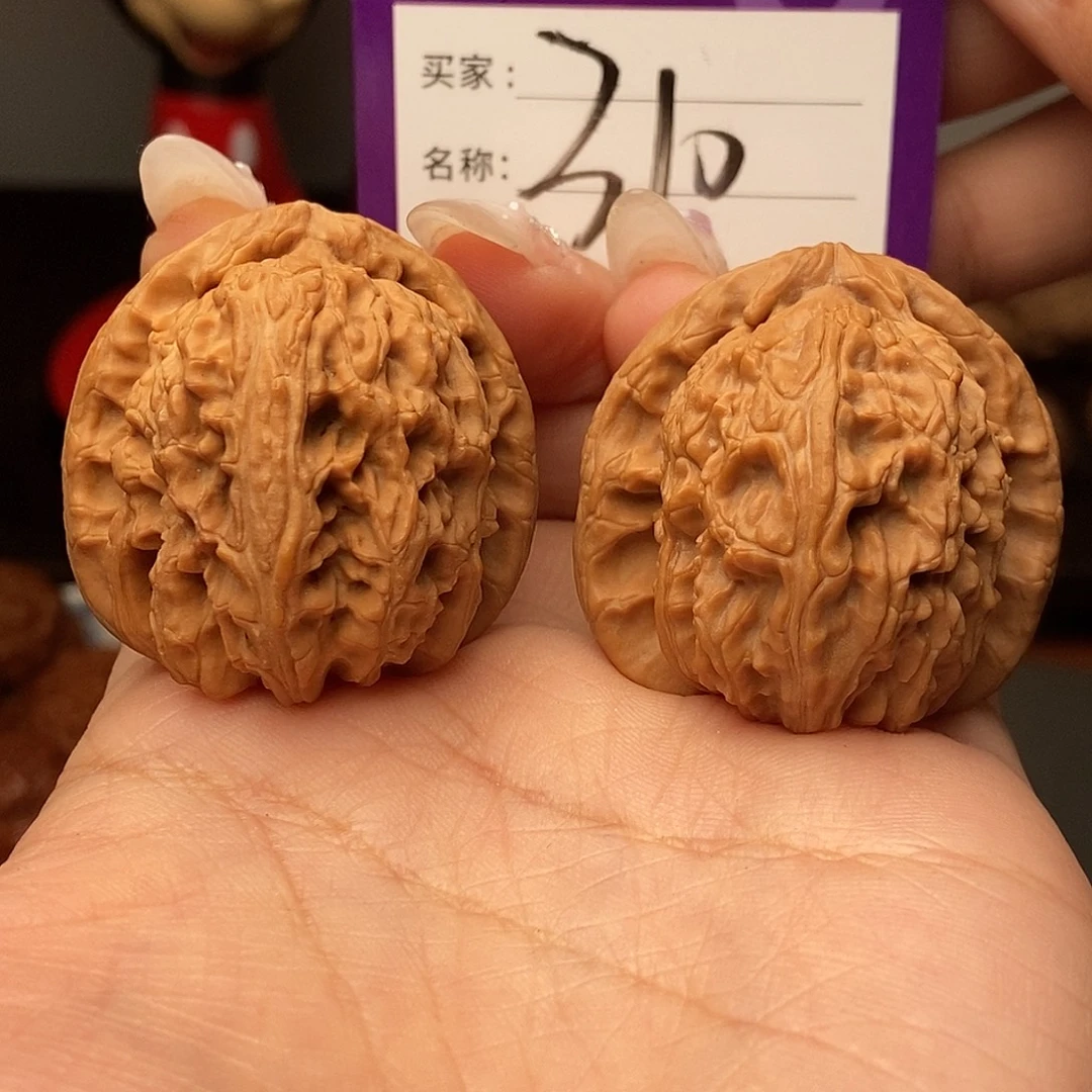 吊坠文玩核桃三角白边37肚42