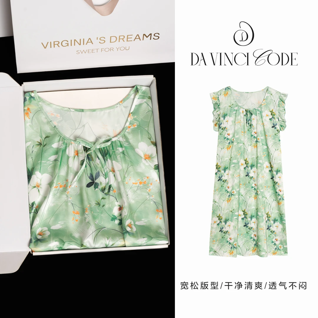 达芬奇密码白藤花2026新款女士睡裙家居服连衣裙夏薄款家居服