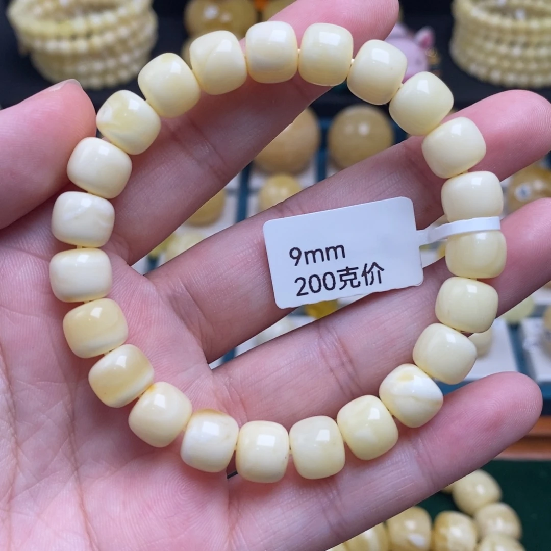 蜜蜡未镶嵌珠宝奇石