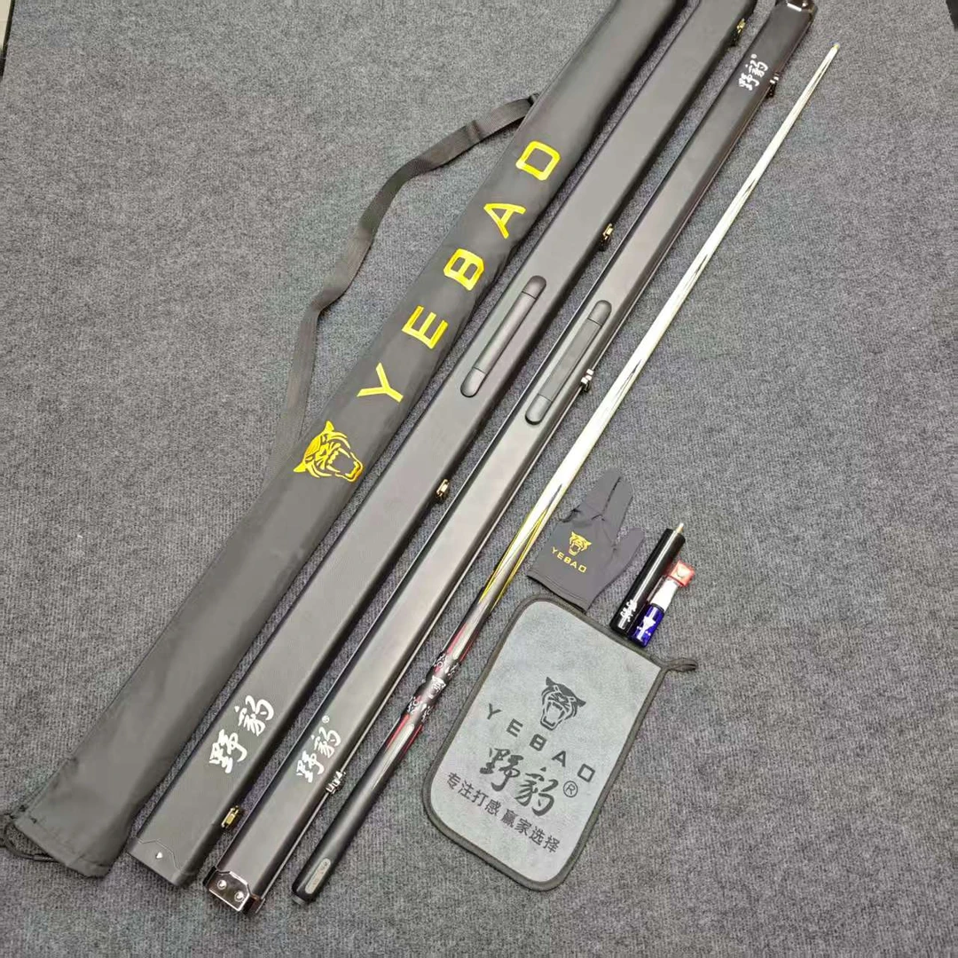 新款G5复刻正剑纹台球杆带NFC芯片编码顺丰包邮