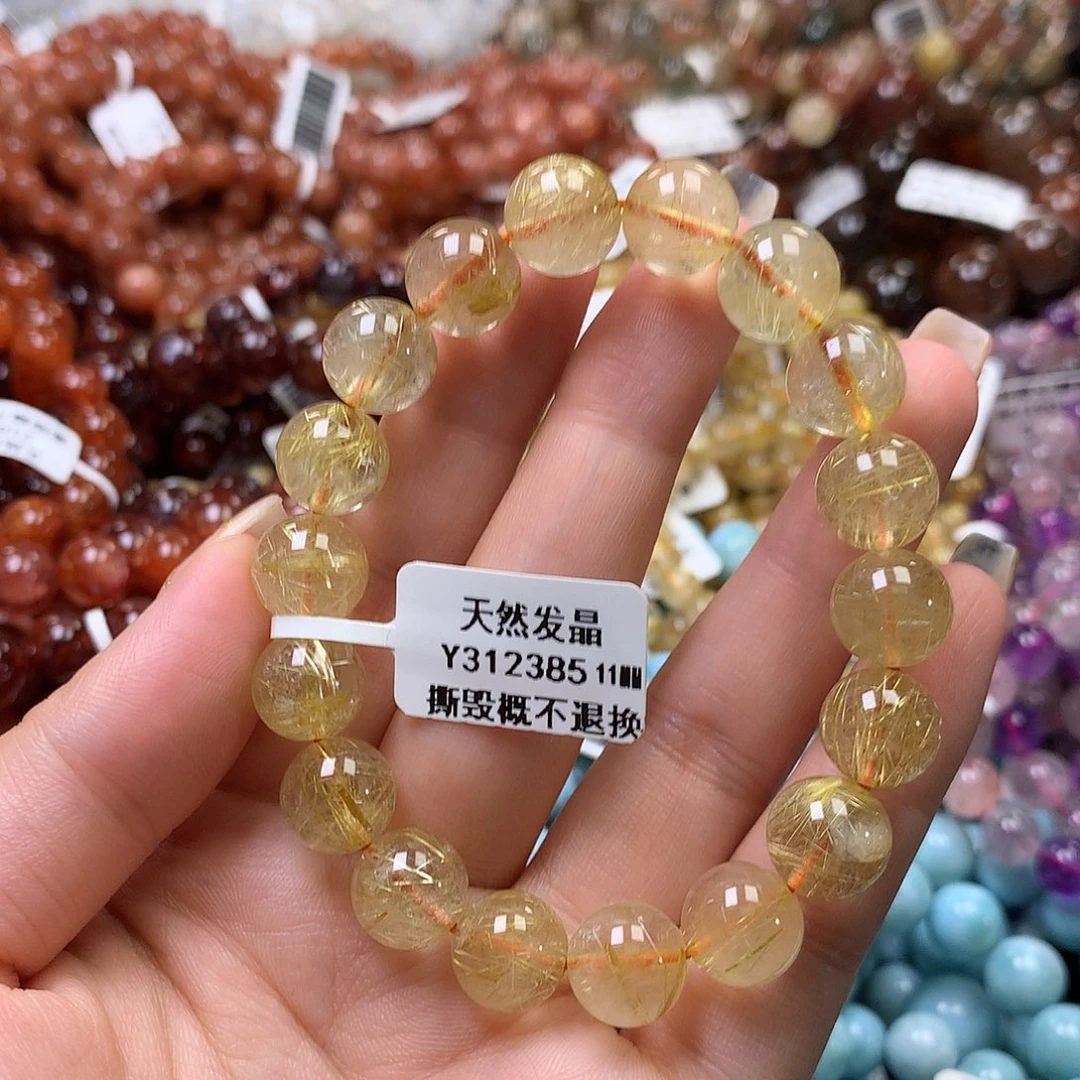 未镶嵌手链水晶，