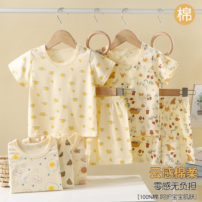 儿童睡衣夏季薄款女童男童夏款套装纯棉A类棉宝宝短袖家居服