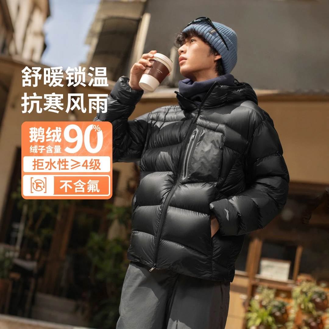 N李宁短款短羽绒服男士户外防泼水防风排湿抗紫外线运动服AYMV161
