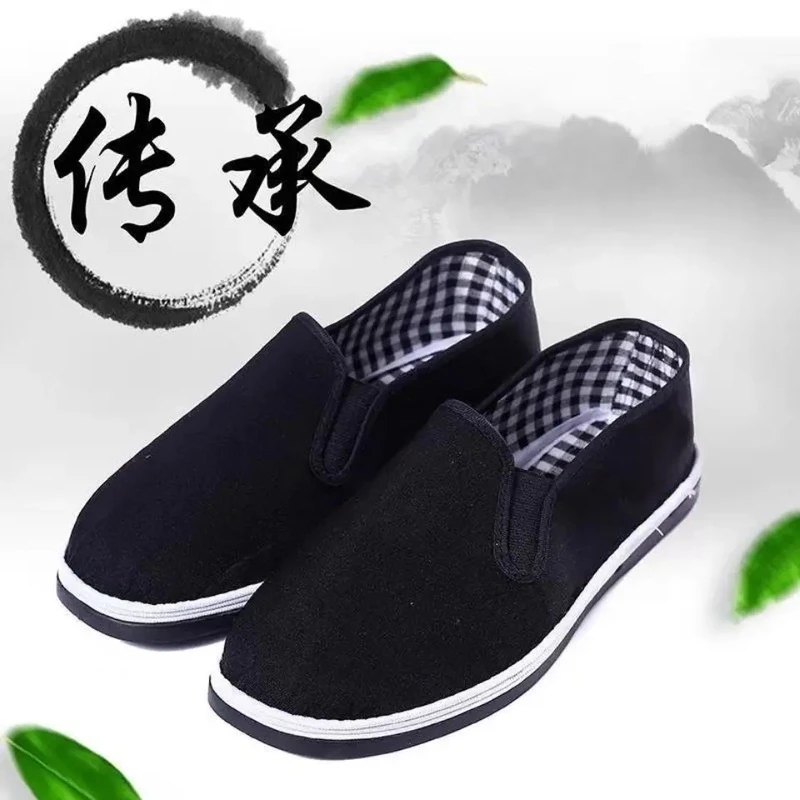 老北京鞋男款软底防滑爸爸冬季帆布鞋男士中老年休闲耐磨透气黑色