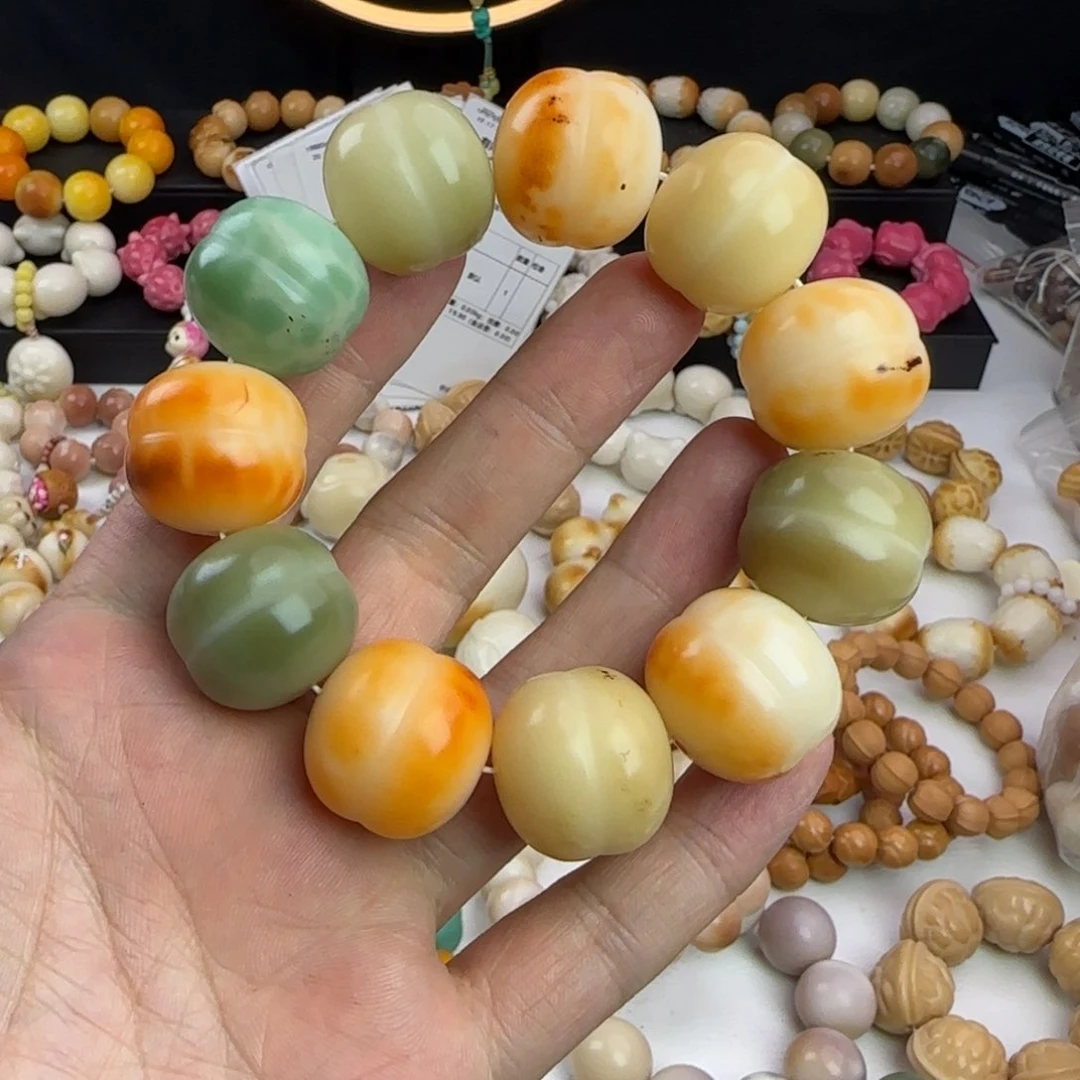 菩提根/象牙果吊坠瑕疵卡23糖果汉堡手串一条