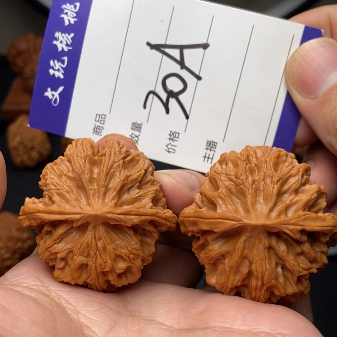 吊坠文玩核桃43苹果园