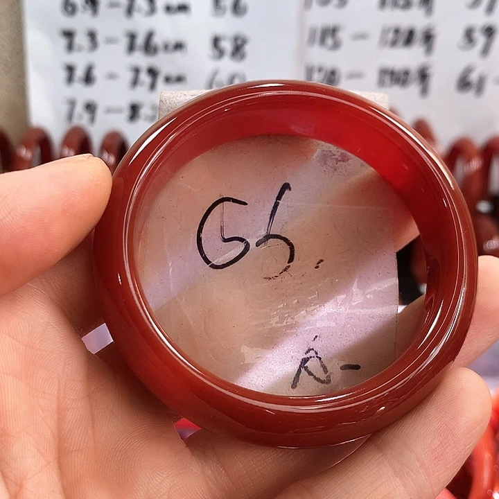 手镯玛瑙/玉髓未镶嵌