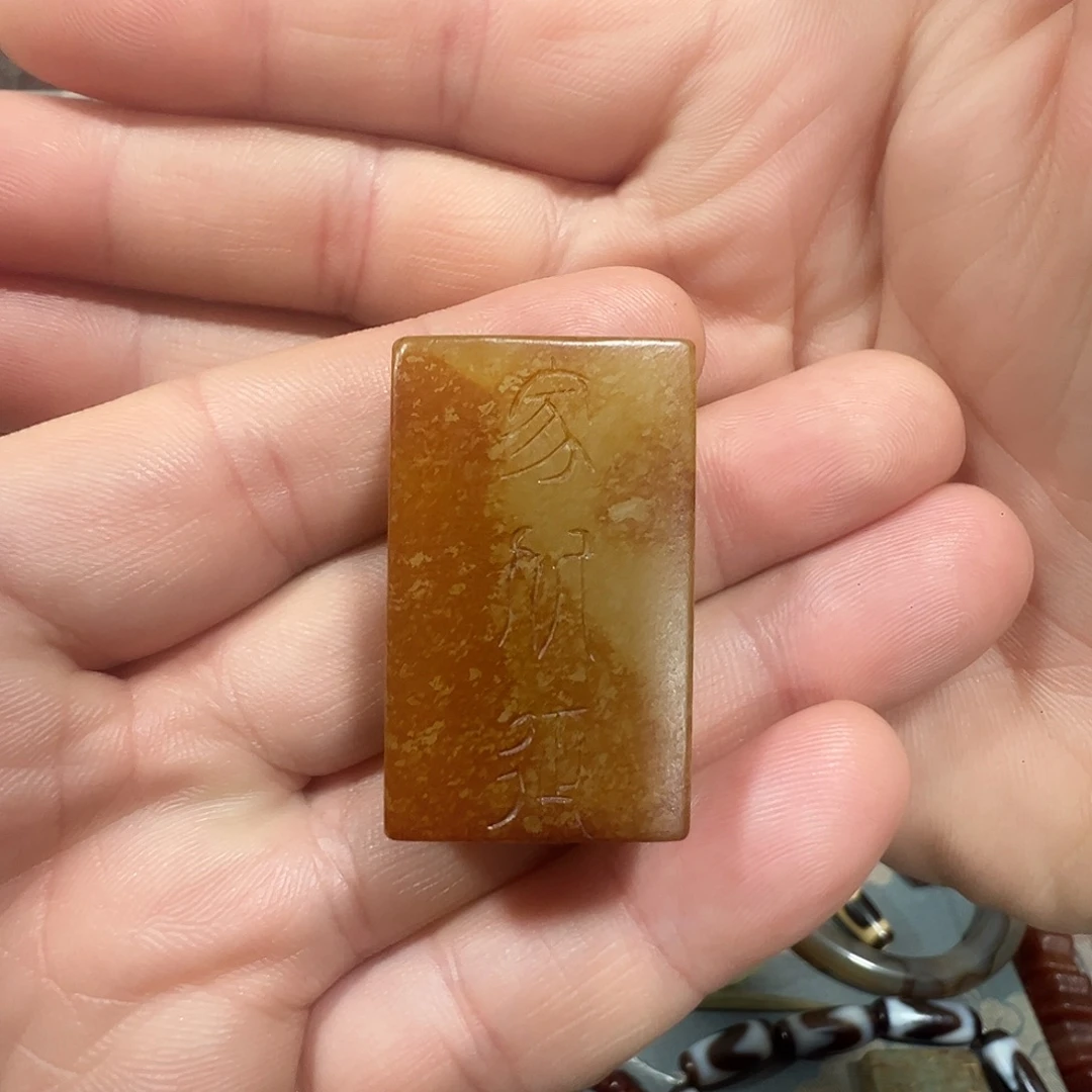 和田玉（糖玉）未镶嵌挂件