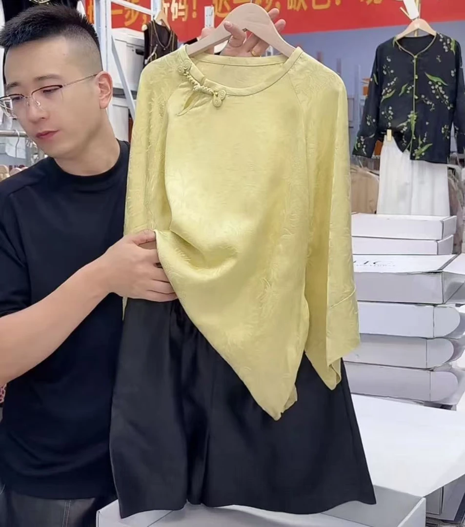 林海--新中式国风蕾丝气质长袖轻奢时尚复古提花打底轻奢衬衫