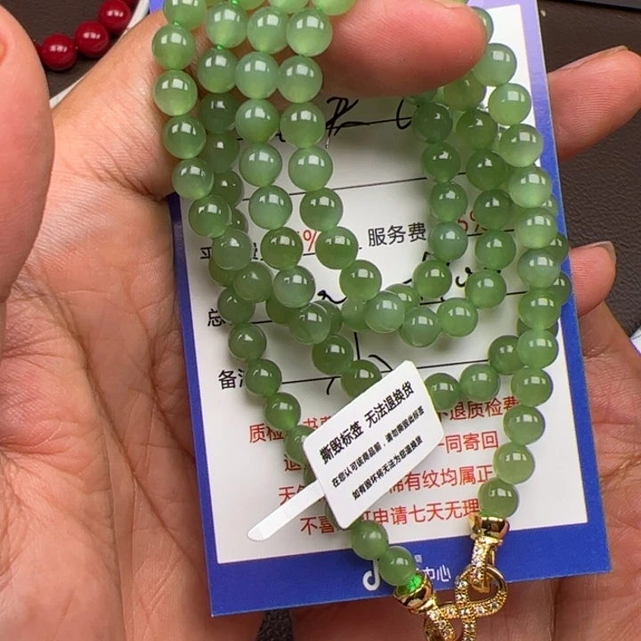 快***者和田玉未镶嵌颈饰